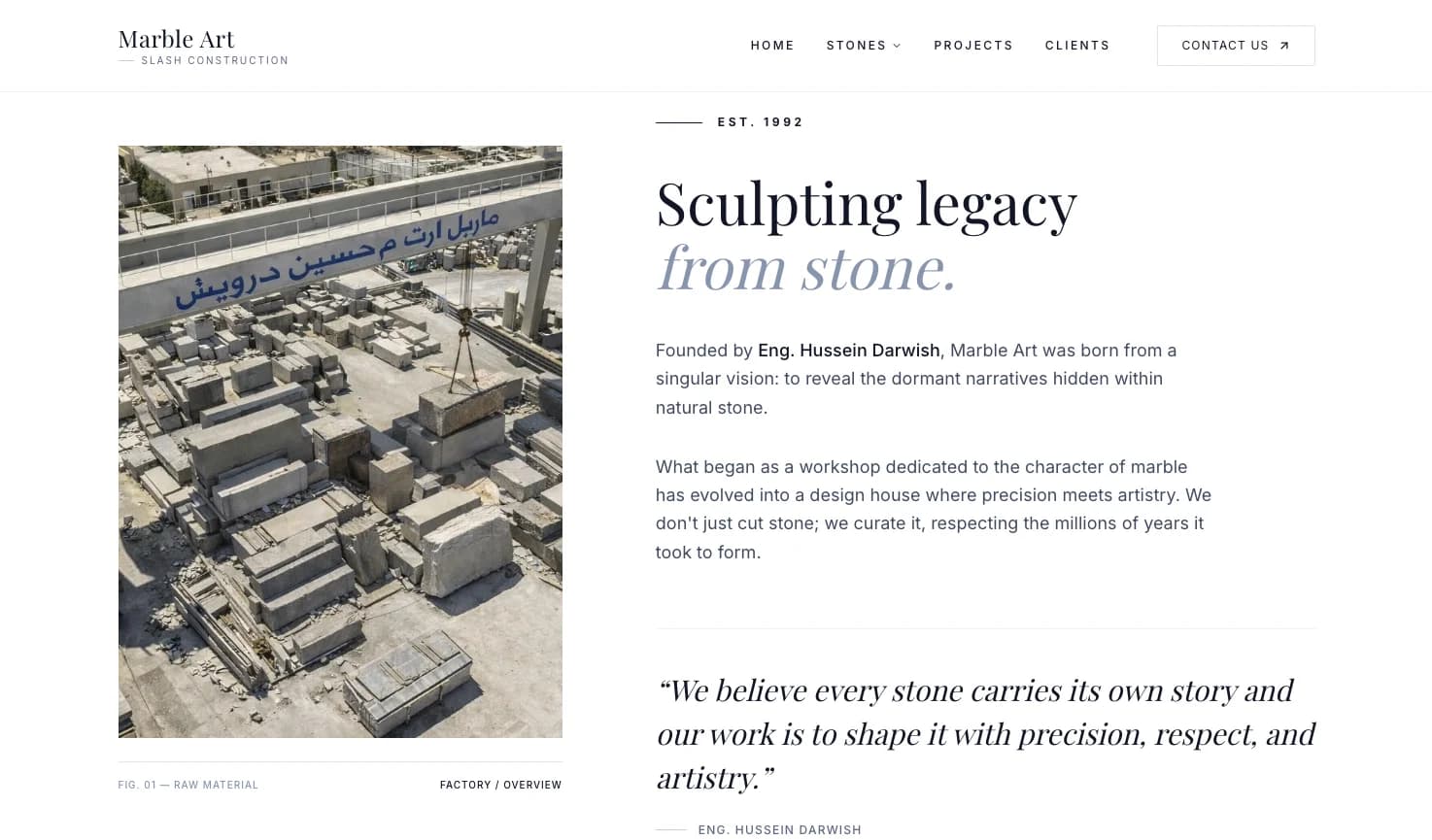 Project screenshot 4