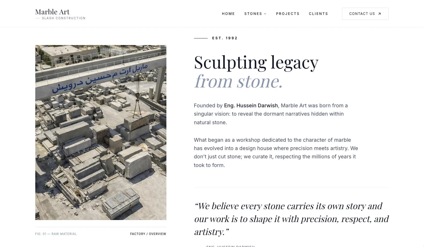 Project screenshot 2